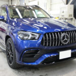 ガラスコーティング　愛知県大府市より　AMG   GLE63S　入庫です。