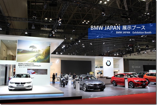 BMW JAPAN